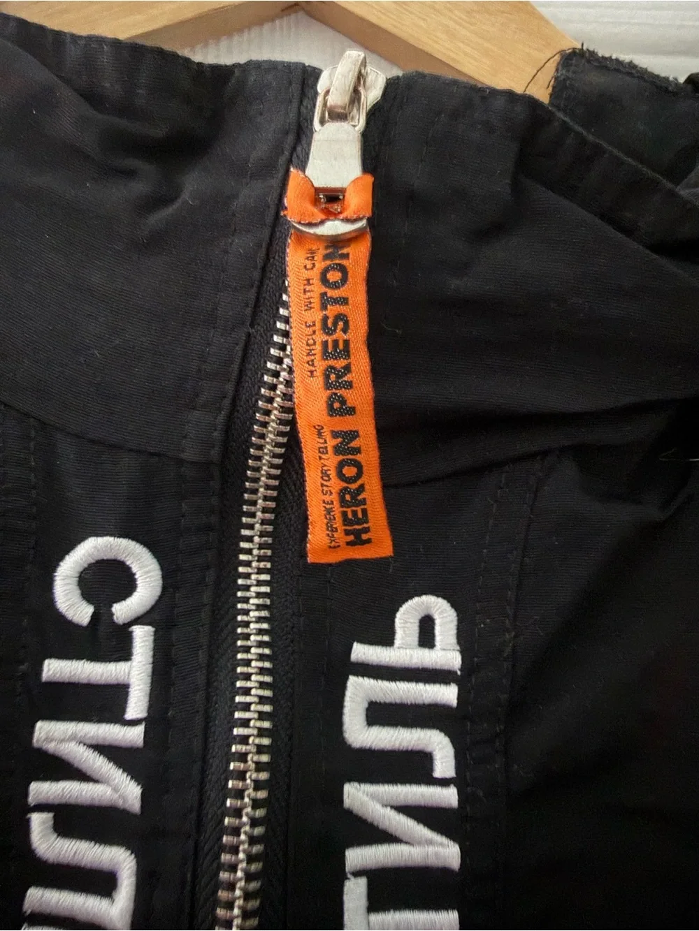 Heron Preston heron preston